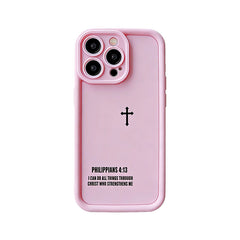 AIRKAS Faith-Inspired iPhone 17 / 16 Case  - Shockproof Protective