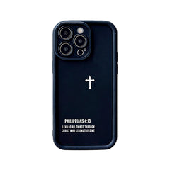 AIRKAS Faith-Inspired iPhone 17 / 16 Case  - Shockproof Protective