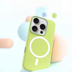 AIRKAS Magnetic Silicone 2 in 1 Protection Case for iPhone 17 / 16 Pro Max | Frosted Ice Matte Shockproof