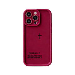 AIRKAS Faith-Inspired iPhone 17 / 16 Case  - Shockproof Protective