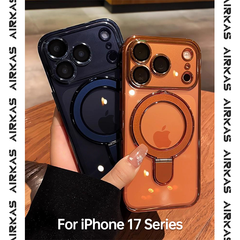 AIRKAS iPhone 17 Corner Airbags Magnetic Shockproof Ice-Clear Stand Case – Anti-Yellowing & Full-Edge Protection