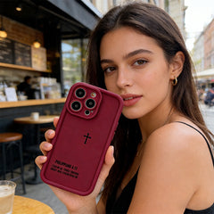 AIRKAS Faith-Inspired iPhone 17 / 16 Case  - Shockproof Protective
