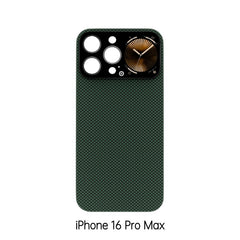 AIRKAS Global Limited Magenetic Future-Tech Smart Case  for iPhone 16 Pro Max