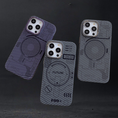 Matte Carbon Fiber Magnetic Protective Case for iPhone 17/16 Pro Max