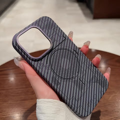 Matte Carbon Fiber Magnetic Protective Case for iPhone 17/16 Pro Max