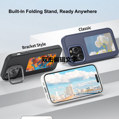 AIRKAS Magnetic E-Ink Display Phone Personalized Case for iPhone 17 Series