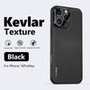Carbon Fiber Pattern Magnetic Phone Case with Camera Protection For iPhone 16 / 15 / 14 Pro Max
