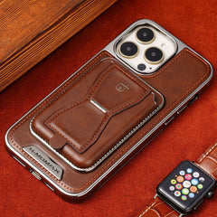 Luxury Leather Built-in MagSafe Case for iPhone (card holder unincluded）