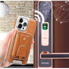 Luxury Leather Built-in MagSafe Case for iPhone (card holder unincluded）