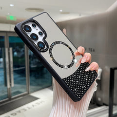 Shiny Chic Magnetic Phone Case for Galaxy Ultra