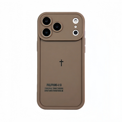 AIRKAS Faith-Inspired iPhone 17 / 16 Case  - Shockproof Protective