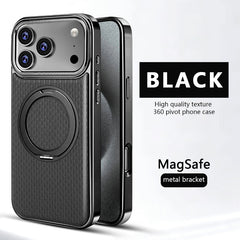 AIRKAS iPhone 17 Series 360° Rotating Leather Magnetic Stand Case