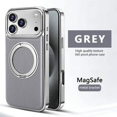 AIRKAS iPhone 17 Series 360° Rotating Leather Magnetic Stand Case